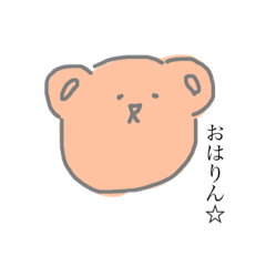 [LINEスタンプ] どうぶつスタ