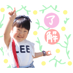 [LINEスタンプ] ここみちゃんスタンプ( ˙࿁˙ )