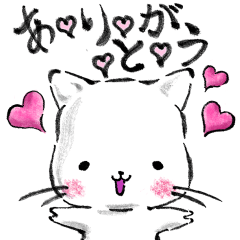 [LINEスタンプ] 毎日使える【優しい気持ちになれる猫】！！