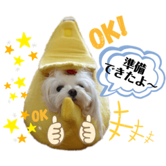 [LINEスタンプ] おフクとミルク
