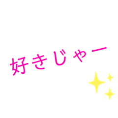 [LINEスタンプ] シンプルすぎる俺のためのスタンプ