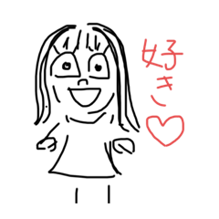 [LINEスタンプ] お絵描き人間