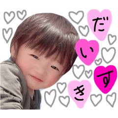 [LINEスタンプ] sweet boss Baby