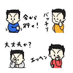 [LINEスタンプ] うちの子スタンプ 第2弾