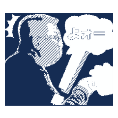 [LINEスタンプ] テルちゃんのあんごさくスタンプ‼-2