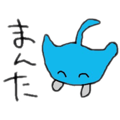[LINEスタンプ] まんた_まんた