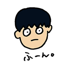 [LINEスタンプ] 大学生がめっちゃ使いそうなスタンプ