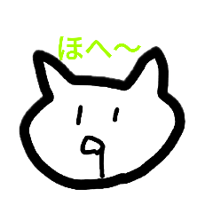 [LINEスタンプ] ザ・ねこ