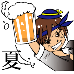 [LINEスタンプ] 塩原交通 夏スタンプ