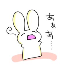 [LINEスタンプ] 手癖うさぎ日常
