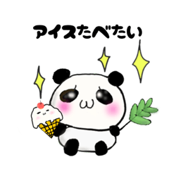 [LINEスタンプ] ゆるかわな日常