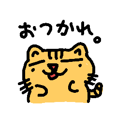 [LINEスタンプ] ちちネコ