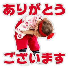 [LINEスタンプ] リサだ！