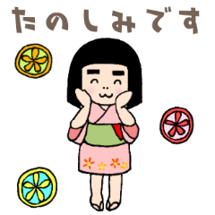 [LINEスタンプ] 茶道を愛する茶わらしちゃん