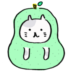 [LINEスタンプ] ラフランスねこ2（標準語）