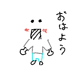 [LINEスタンプ] むすびん君