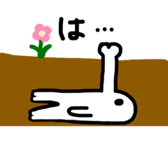 [LINEスタンプ] 地底人B