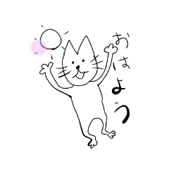[LINEスタンプ] 挨拶や表情
