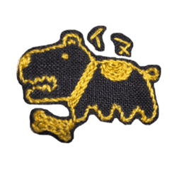 [LINEスタンプ] 動物なかま