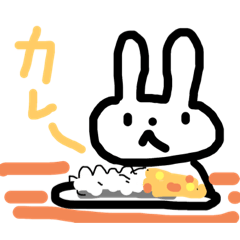 [LINEスタンプ] 山田山男（※うさぎ）のいろいろ