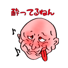 [LINEスタンプ] たろたろ人間2