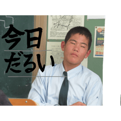 [LINEスタンプ] りゅーじ最高