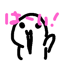 [LINEスタンプ] 太郎レンジャー