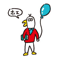 [LINEスタンプ] 素直じゃないトリ