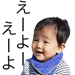 [LINEスタンプ] みーたんとじゅんじゅん