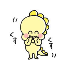 [LINEスタンプ] 毎日のはーちゃん