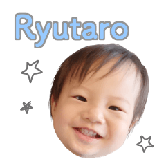 [LINEスタンプ] ＊りゅうたろうくんスタンプ＊