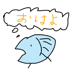 [LINEスタンプ] 生き物日記