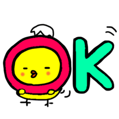 [LINEスタンプ] ぴよこの毎日