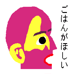 [LINEスタンプ] プリンスオブオレンジカルチャースクール