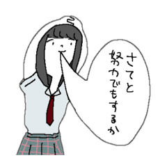 [LINEスタンプ] 腹話術ガール