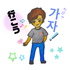 [LINEスタンプ] 毎日のJ♡くん
