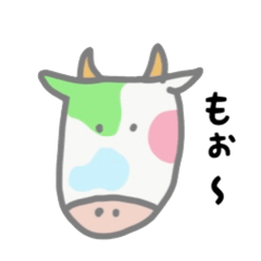 [LINEスタンプ] まきばの仲間たち