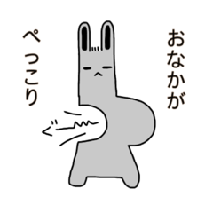 [LINEスタンプ] 灰色なうさぎ