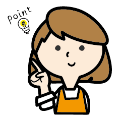 [LINEスタンプ] はるなさんの意思表示