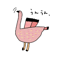 [LINEスタンプ] ゆるい動物たちとおんなのこ