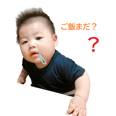 [LINEスタンプ] 元気いっぱい！そうちゃんスタンプ