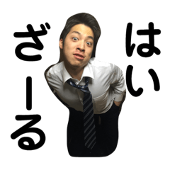 [LINEスタンプ] ともちゃんでふ