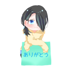 [LINEスタンプ] kawaiionnanokosutanpu