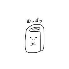[LINEスタンプ] おしぼりスタンプ