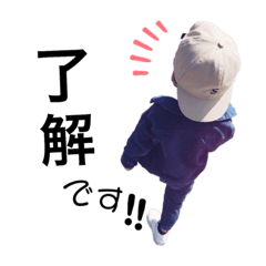 [LINEスタンプ] RAITO3