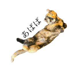 [LINEスタンプ] おすぽん