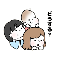 [LINEスタンプ] 三姉妹すたんぷ*