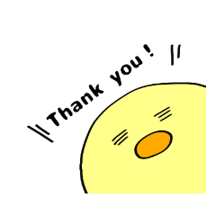 [LINEスタンプ] ピヨちゃんすたんぷ