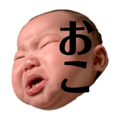 [LINEスタンプ] 娘ちゃんスタンプ0628