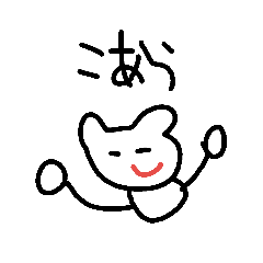 [LINEスタンプ] 雑なゆるい動物達